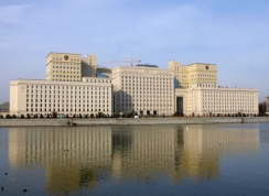 Реконструкция зданий комплекса 3 дома Министерства обороны Российской Федерации