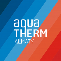 Предстоящее участие в выставке Aquatherm Almaty 2018